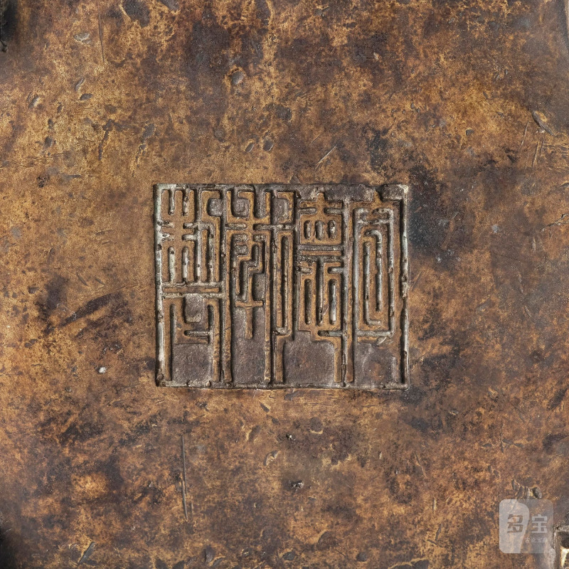 A Rectangular bronze censer with square handles, - 图8